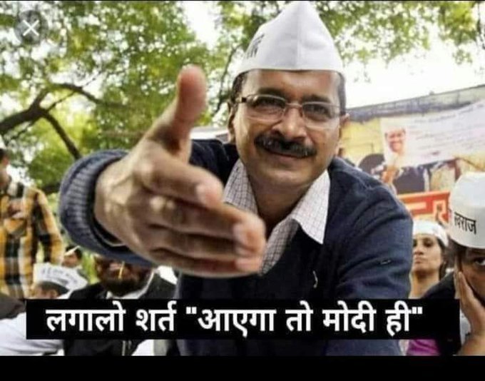 bjp4545's tweet photo. https://t.co/kVByS7szYM