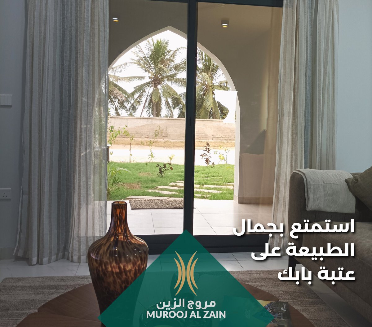 تملك  شقتك الان في مشروع مروج الزين.. 
*شقق بمساحات مختلفة متبقية تبدا من 105 متر مربع 
اسعار الشقق المتبقية تبدأ من 37 الف ريال عماني 
خطة دفع سهلة ومرنة

موقع المشروع (صلالة)