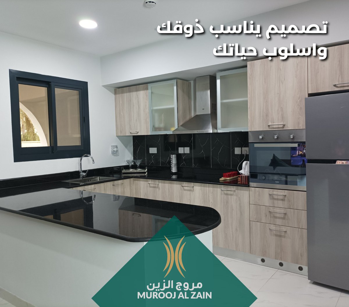 تملك  شقتك الان في مشروع مروج الزين.. 
*شقق بمساحات مختلفة متبقية تبدا من 105 متر مربع 
اسعار الشقق المتبقية تبدأ من 37 الف ريال عماني 
خطة دفع سهلة ومرنة

موقع المشروع (صلالة)