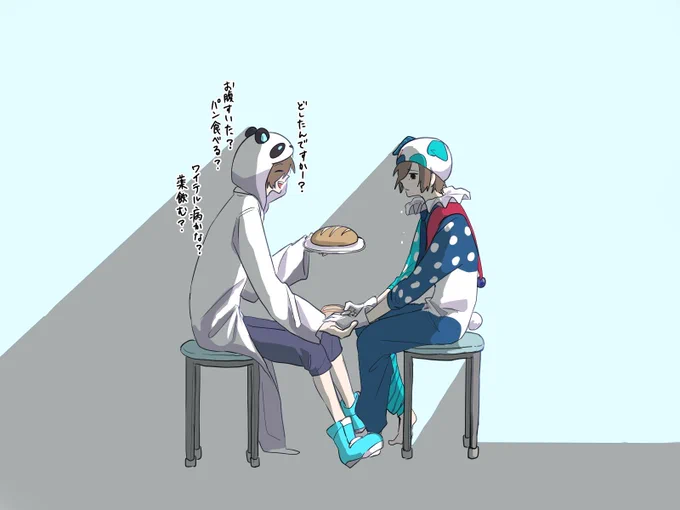 医者とTrailer落書き 