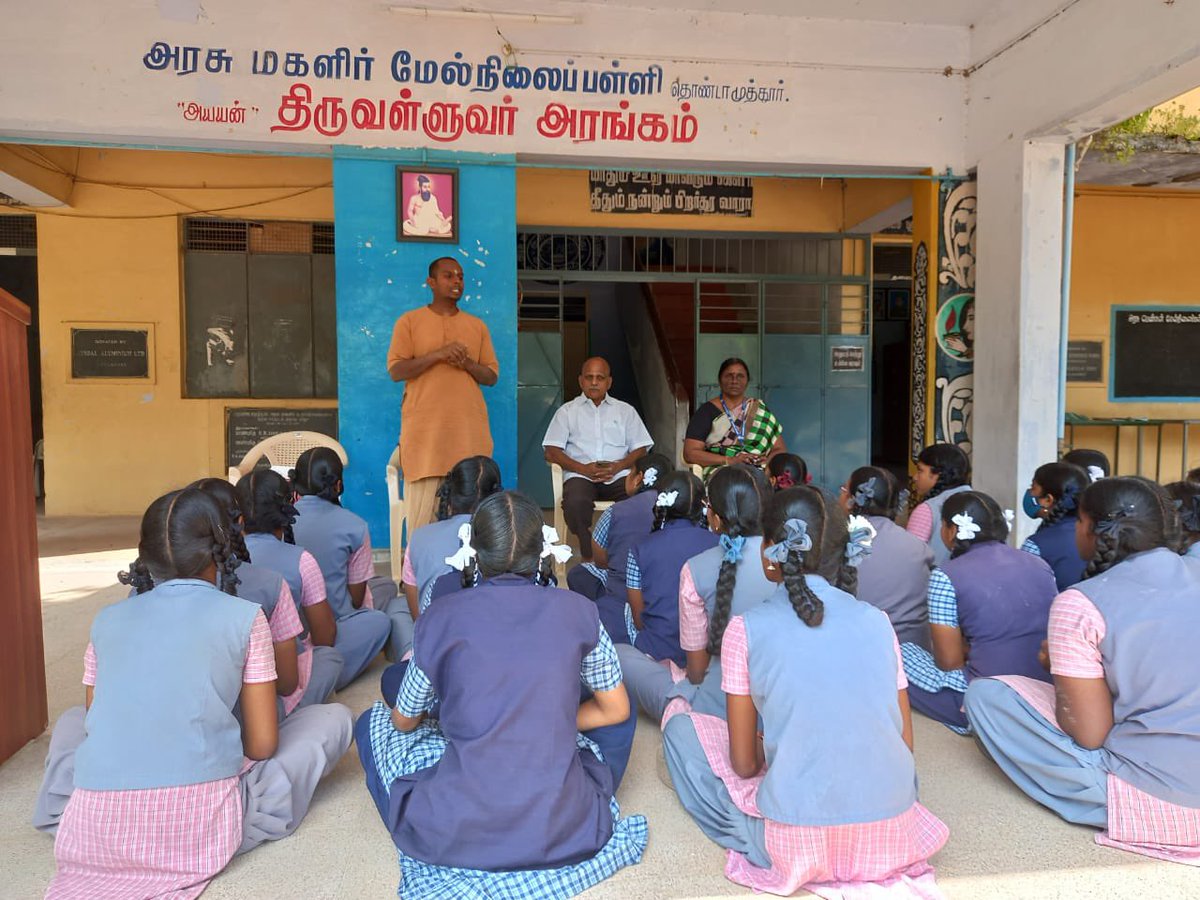 IshaTamil's tweet photo. #FreeSpectacles For Students; Clear Vision For Better #Education
Aravind Eye Hospital conducted vision screening for 600+ girls in Government Higher Secondary Girls School, Thondamuthur and offered spectacles to 19 students for free.
#IshaOutreach #Spectacles https://t.co/NJlRR7n4h5