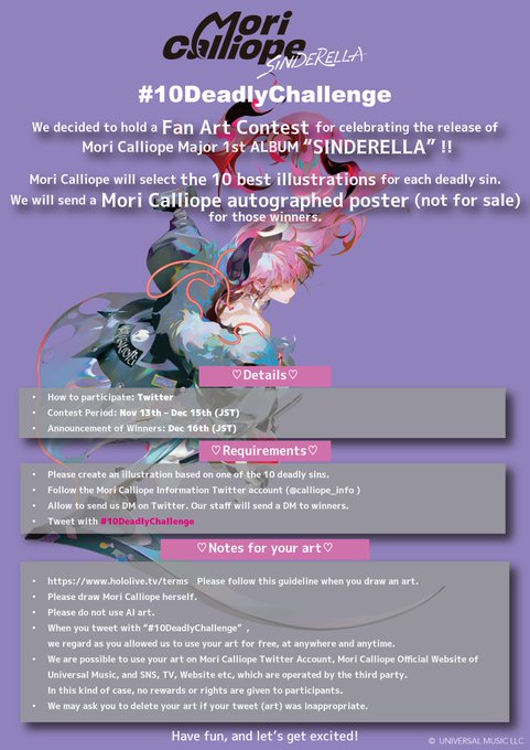 2 pic. !! FANART CONTEST !!

Create an illustration/artwork related to one of the 10 deadly sins from