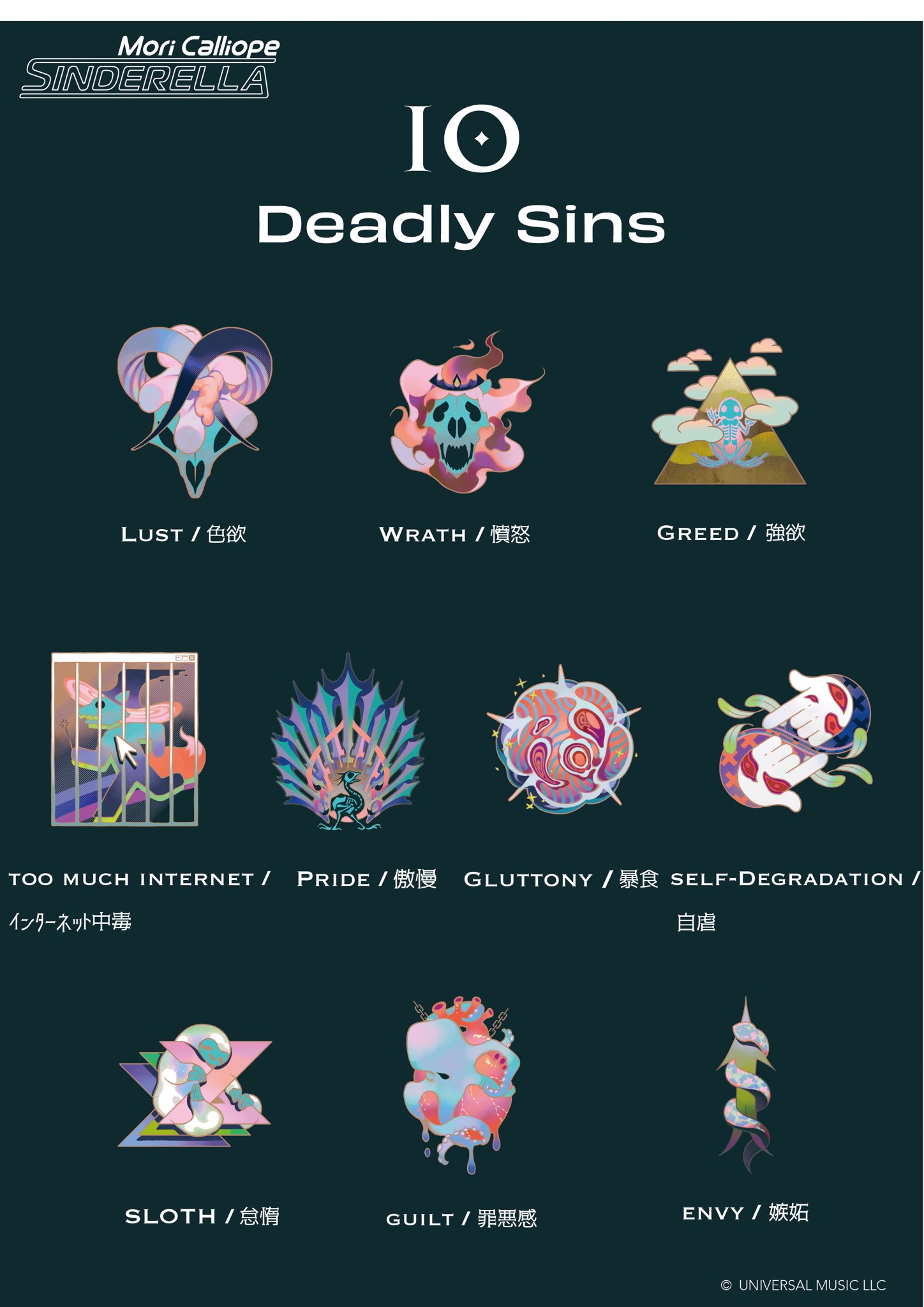 Mori Calliope💀holoEN on Twitter "!! FANART CONTEST !! Create an