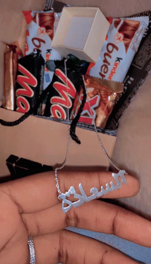 نرسم السعادة 😍♥️
@shafaq998
الفازت معانا بي مسابقة الاسم🔥
حبتت يكون الاسم السعادة لانو حقيقي هي السعادة بحد ذاتها 😍♥️.
الفف مبروكك 💕