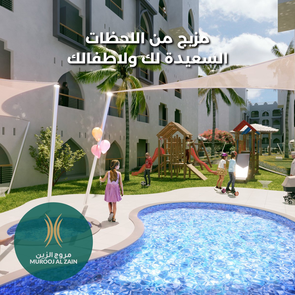 تملك  شقتك الان في مشروع مروج الزين.. 
*شقق بمساحات مختلفة متبقية تبدا من 105 متر مربع 
اسعار الشقق المتبقية تبدأ من 37 الف ريال عماني 
خطة دفع سهلة ومرنة

موقع المشروع (صلالة)