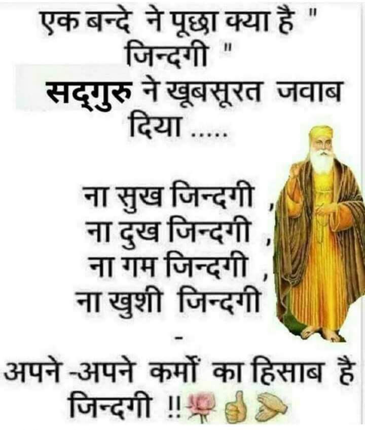 🤟🤟❣️❣️