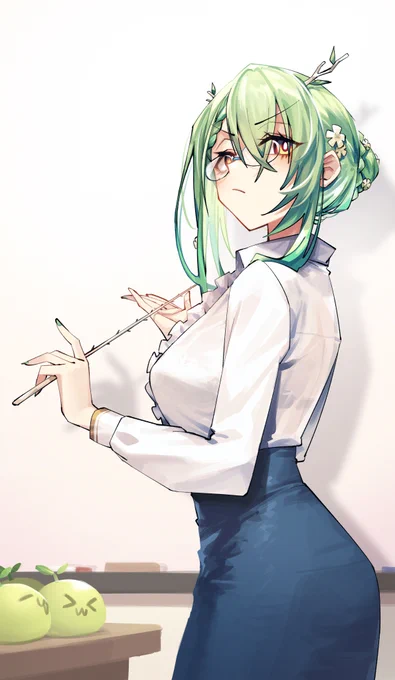Day 26 : Teacher+ Free whiteboard#HOLOctober #FineFaunart 