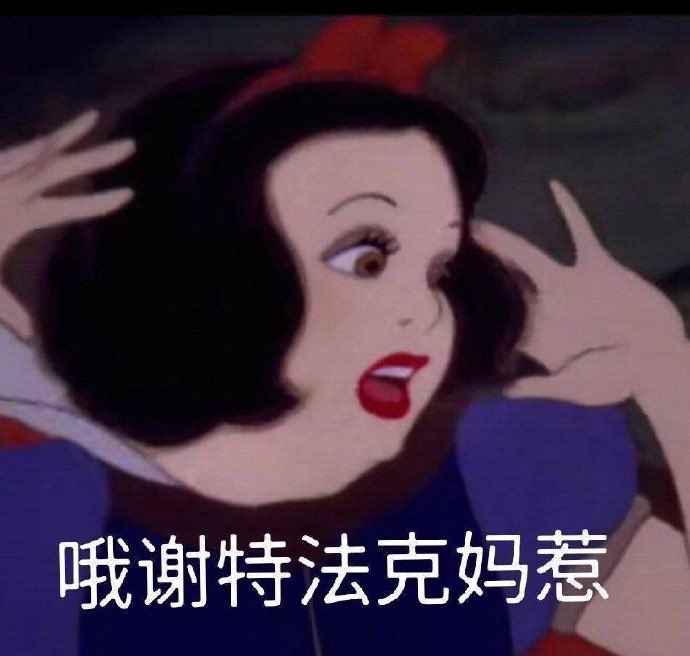 刚拍了色图，湿了
我屁股真大啊 https://t.co/fM8sgwVSwn