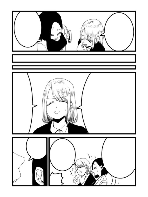 今日はここまで! https://t.co/A56gZlzfOx 