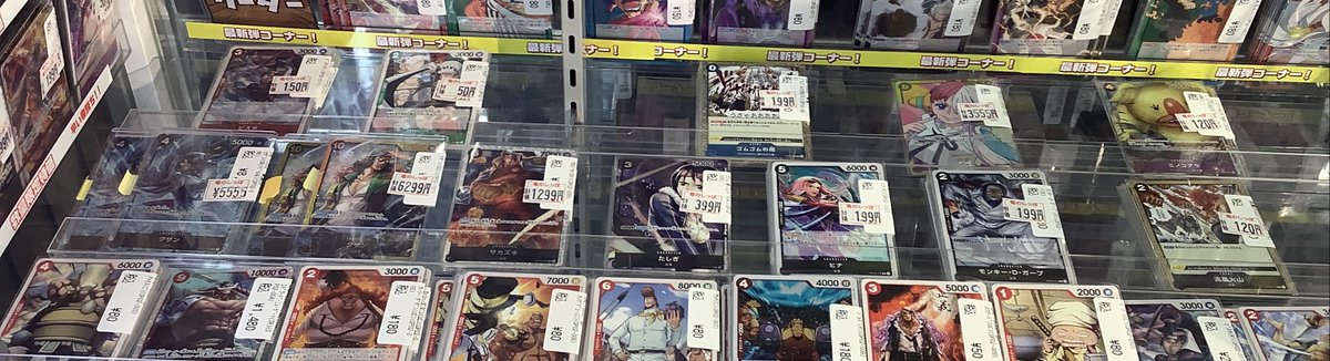 デュエマ 音卿の精霊龍ラフルル ラブ ラフルルラブ 金トレジャー デュエマ 音卿の精霊龍ラフルル ラブ ラフルルラブ 金トレジャー