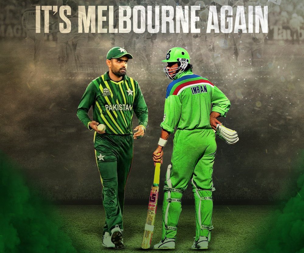 SafaAkhtar99's tweet photo. The World is coming down, the flags are up 🇵🇰
After 30 Years History Will Repeat 1992 InshAllah ✨
#T20WorldCup https://t.co/JFlOnGRnYi