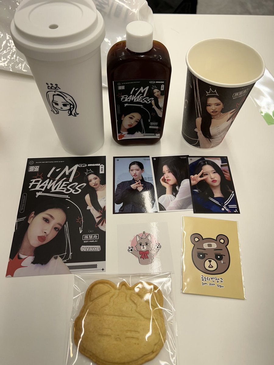 카페 홀리데이까지 깨기 완료🖤 #혜주와_구름위로_둥둥