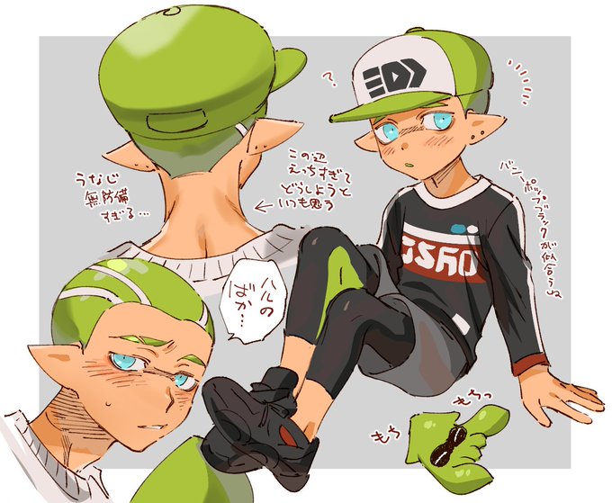 らくがきぶらたくん… 