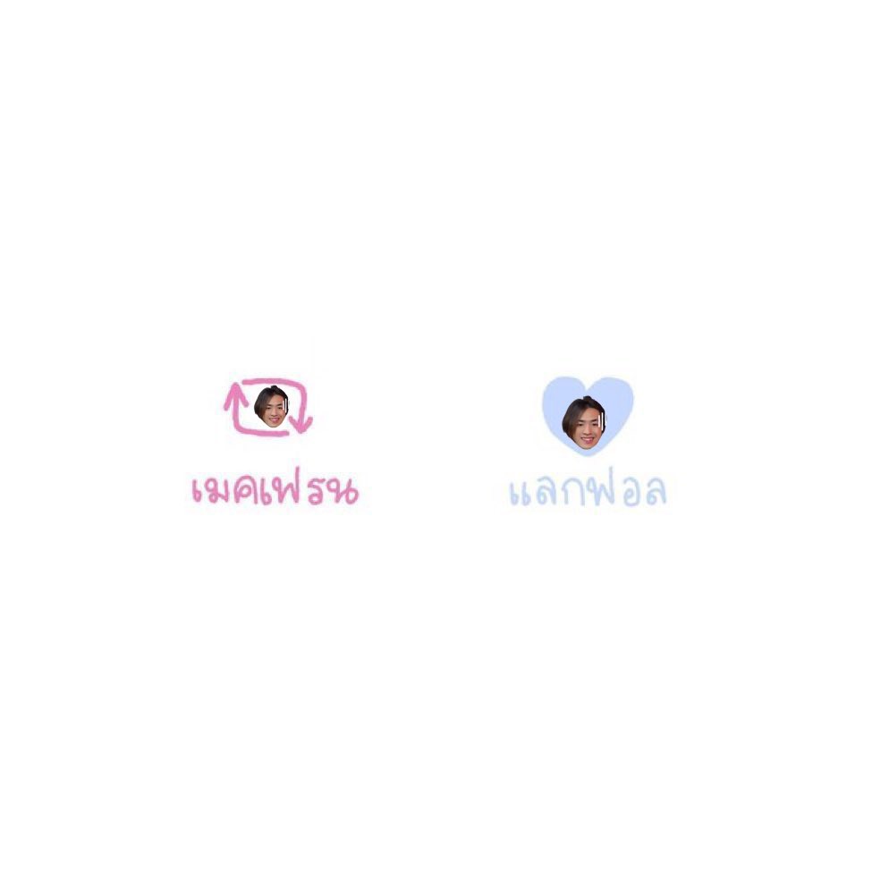 ˚ ✦ . ゚𝑖 𝑏𝑖𝑏𝑙𝑒 𝑢 . ˚◞♡ tweet media