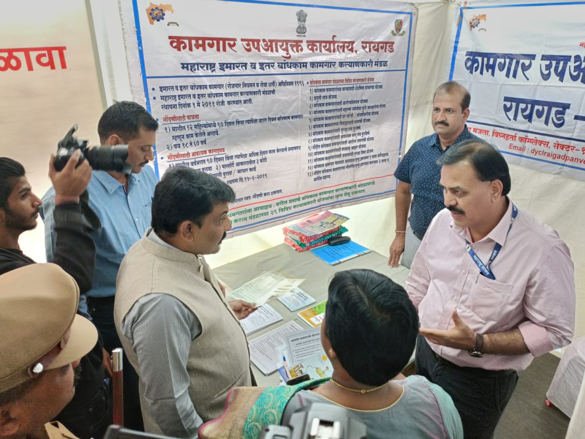 CollectorRaigad's tweet photo. विधी सेवा महाशिबिर आणि शासकीय सेवा व योजनांच्या महामेळाव्याचे उद्घाटन आज पनवेल येथे प्रमुख जिल्हा न्यायाधीश तथा अध्यक्ष, जिल्हा विधी सेवा प्राधिकरण श्रीमती एस.एस.सावंत यांच्या अध्यक्षतेखाली व जिल्हाधिकारी डॉ.महेंद्र कल्याणकर यांच्या हस्ते संपन्न झाले. (1/3)
#RaigadUpdate https://t.co/L1uCnXqsV5