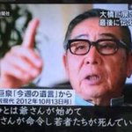 今こそ若者に届けたい。大橋巨泉が伝えたかったこととは。