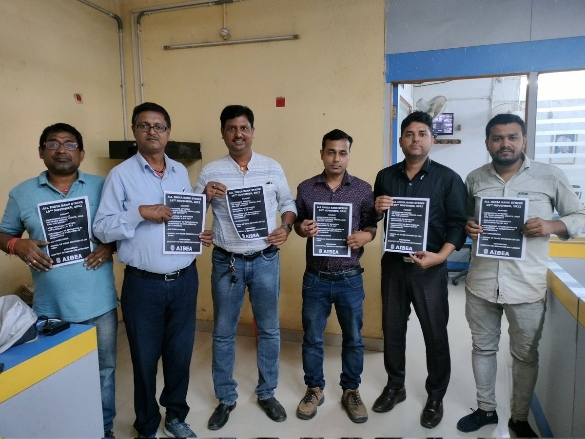 MDNehal29736766's tweet photo. #BankStike
@RahulGandhi
@ChVenkatachalam
@EconomicTimes
@PTI_News
@ArvindKejriwal https://t.co/UbwQfPioxb
