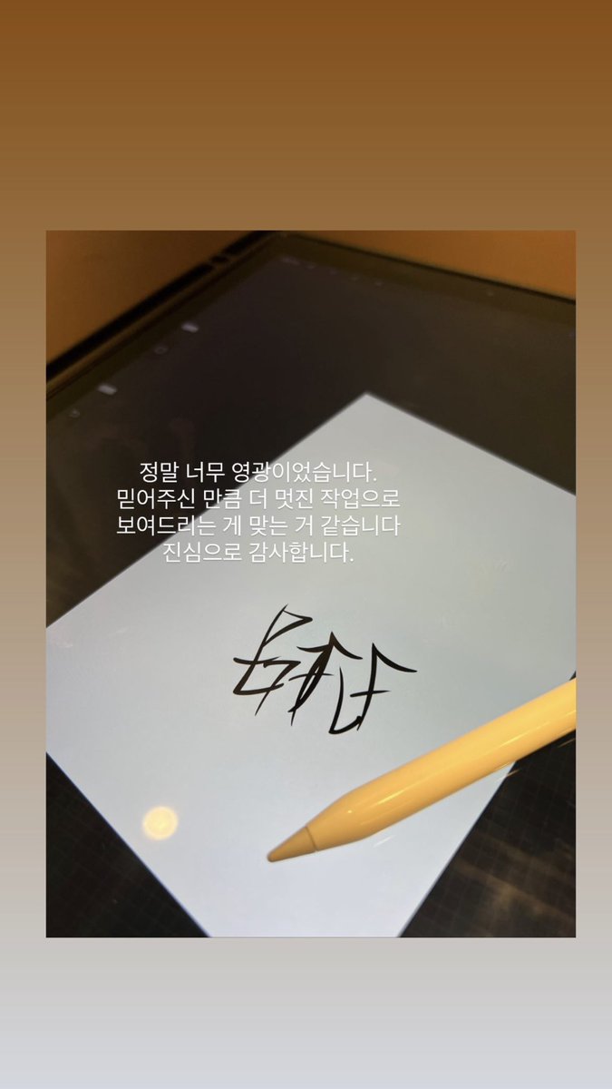𝓐𝓡𝓘𝓡𝓐𝓝𝓖 ⭐️ 💜BTS 방탄소년단 💜김태형💜KimTaeHyung tweet media
