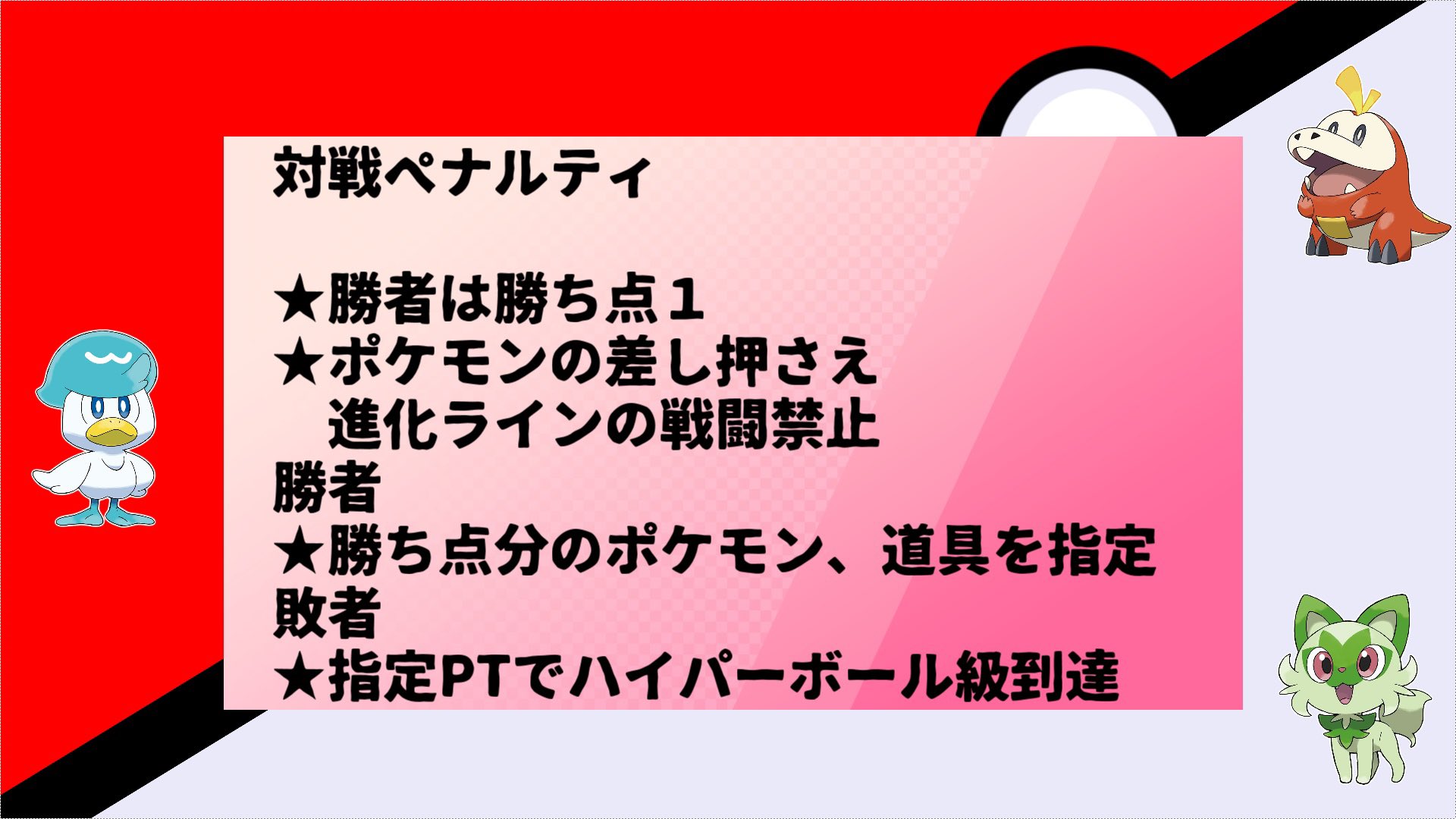 こくとー デュエホピ Youtube Kokutoytyp Twitter