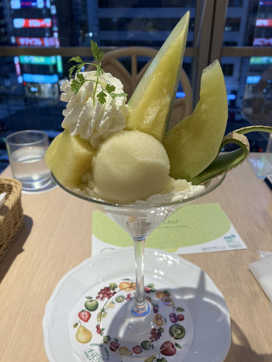 mike_6012's tweet photo. ダイエットはやめた。
うまいもの食べて
韓国ドラマを見る
＃韓国ドラマ
＃韓国
＃初心者韓国好き https://t.co/ArJvma3zDD