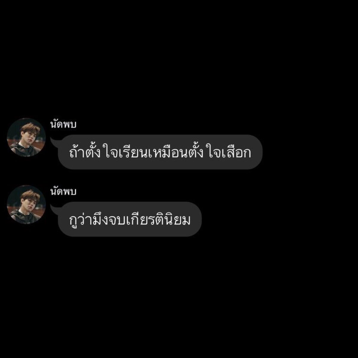 บอบอ✿ tweet media