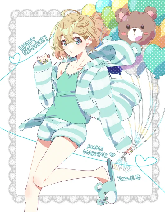 #七海麻美生誕祭2022 
