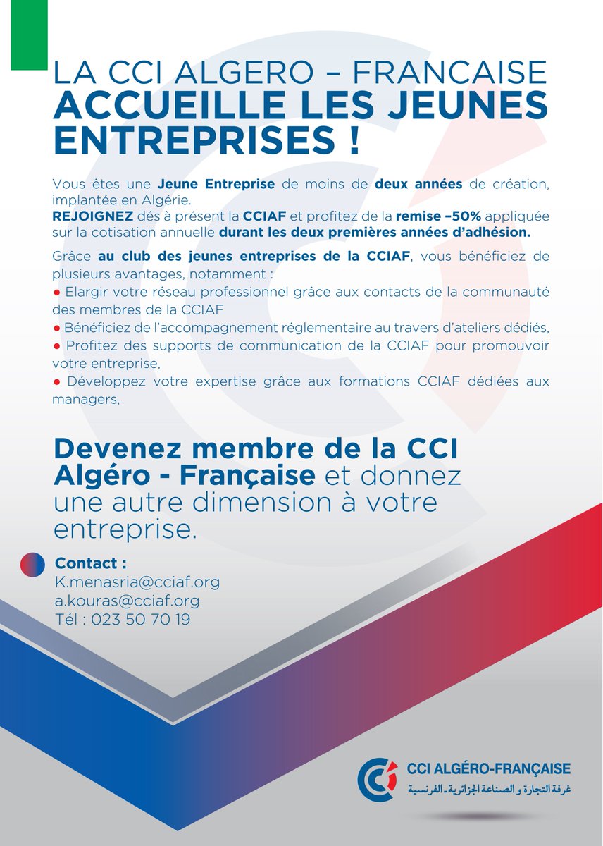 cciaf_actu's tweet photo. 😏La @cciaf_actu 𝗮𝗰𝗰𝘂𝗲𝗶𝗹𝗹𝗲 𝗹𝗲𝘀 𝗷𝗲𝘂𝗻𝗲𝘀 𝗲𝗻𝘁𝗿𝗲𝗽𝗿𝗶𝘀𝗲𝘀 !
👉Vous êtes une jeune entreprise de - de 2 ans de création en 🇩🇿?
👉Rejoignez la #CCIAF et profitez de la remise de 50% appliquée sur la cotisation annuelle durant les 2 premières années d'adhésion https://t.co/mWAzK5SQQO