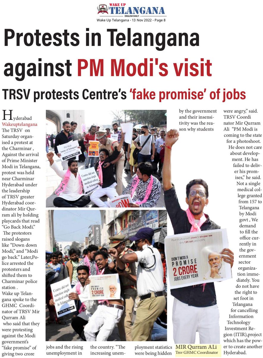 Adv_qurramali's tweet photo. Today cover at First paper'
Namaste e Telangana
Hindi milap
Mana Telangana
Wake up telangana
#GoBackModiBJP
#bjphataodeshbachao
@KTRTRS
@GelluSrinuTRS
@JAGANTRS
@ysathishreddy
@trspartyonline
@krishanKTRS https://t.co/5PhvLwCUzP