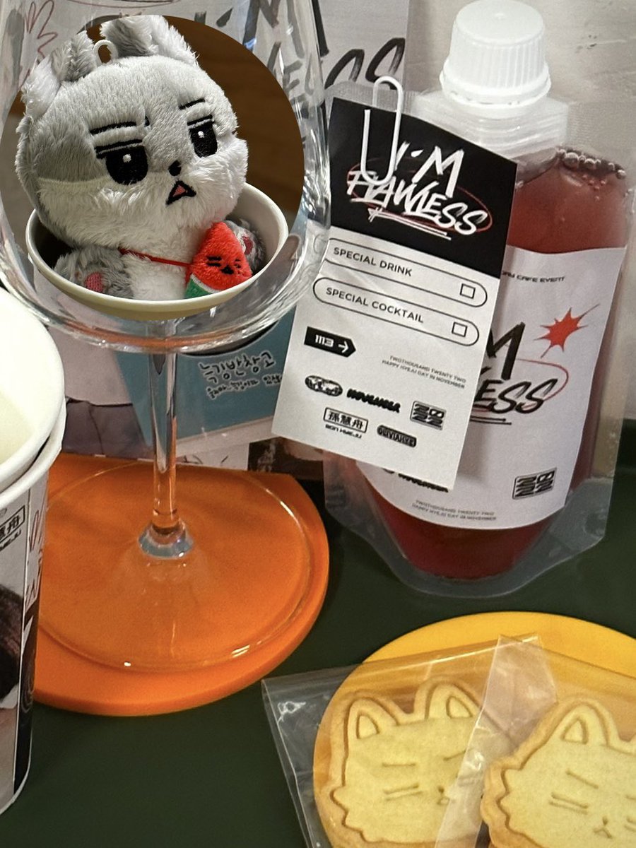 아기늑대혜주생일추카하고가요🥳
 #혜주와_구름위로_둥둥