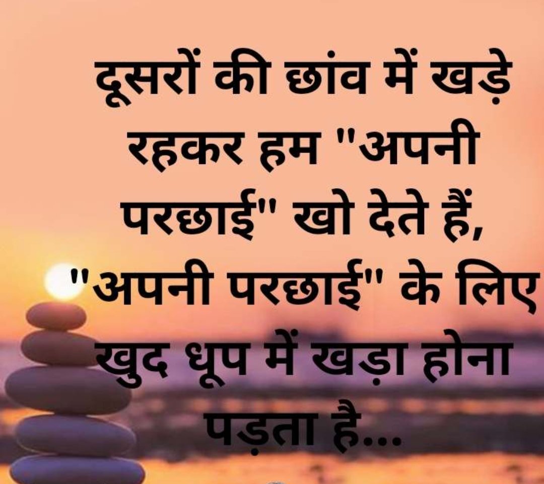 . (@vimal9119t) on Twitter photo 