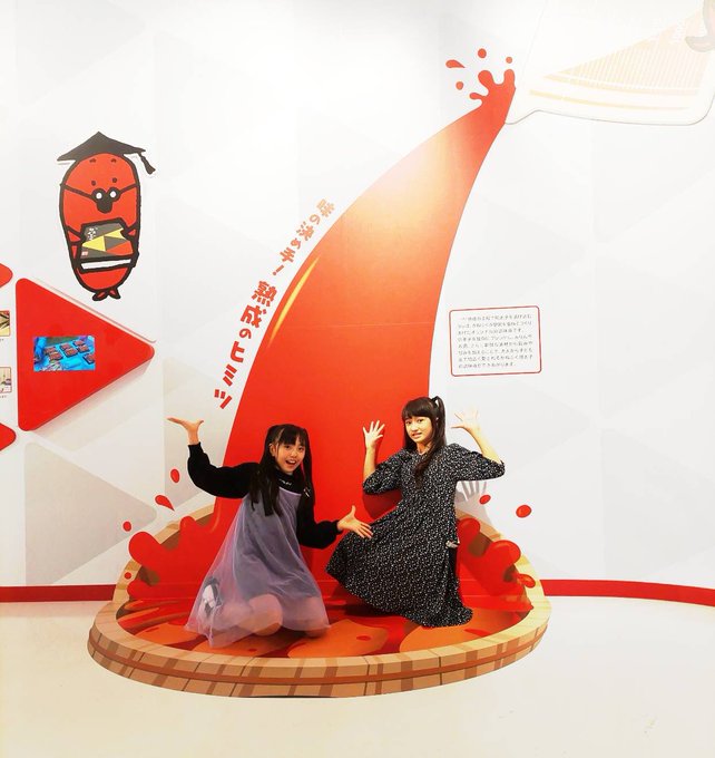 Twitterのコスプレ画像24