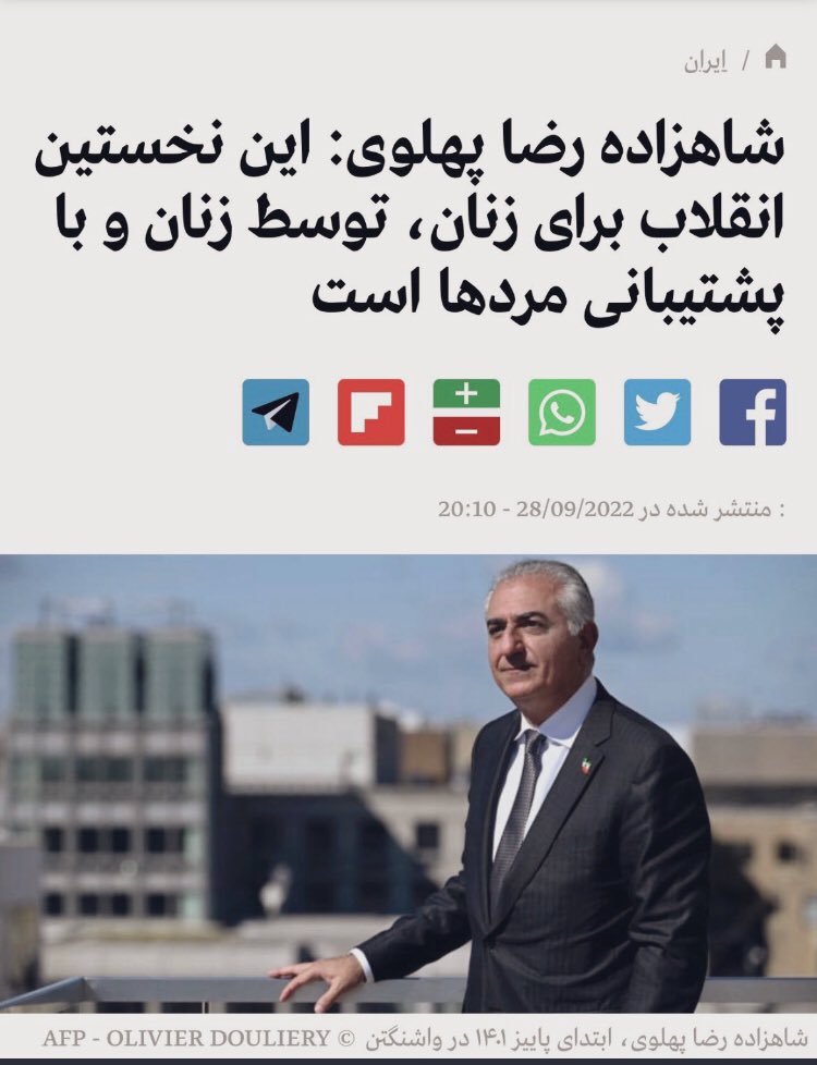 کورس حماقت از رضا پهلوی تا مسیح علینژادو…
#مهسا_امینی