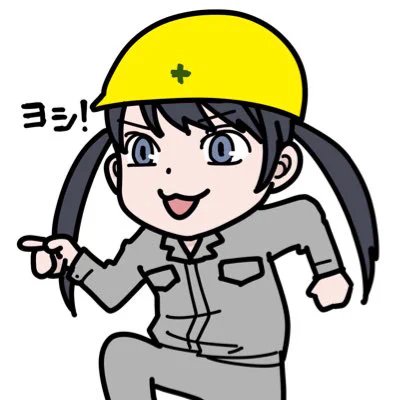 #新しいプロフィール画像 