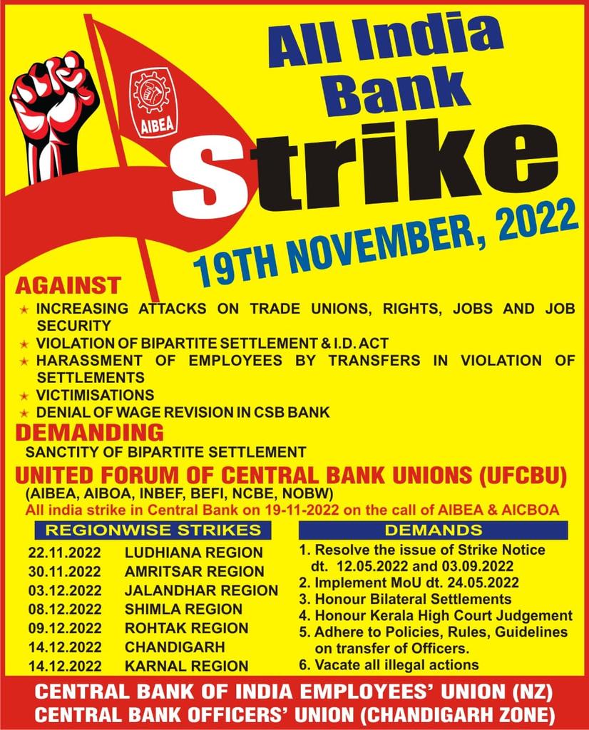 VERMA88R's tweet photo. #BankStrikeSTRIKE STRIKE STRIKE AGAINST-
Violation of BP Settlement, Compromise on labour rights and many more
#BankStrike 19Nov2022

@DFS_India @nsitharamanoffc @ArvindKejriwal @FinMinIndia @LabourMinistry @centralbank_in @IndianExpress @GovernorRBI @thehindubiz @PTI_News https://t.co/HnTsceIKwG