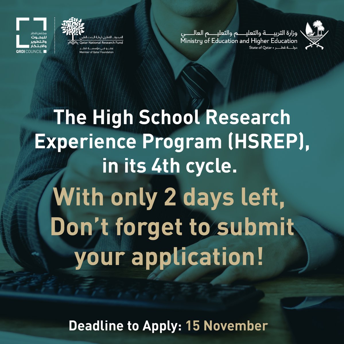 Are you an outstanding student with a passion towards research?  This one’s for you! 
To know more and apply, click here: 
qnrf.org/en-us/Funding/…

#Innovation #research #experience #QRDICouncil