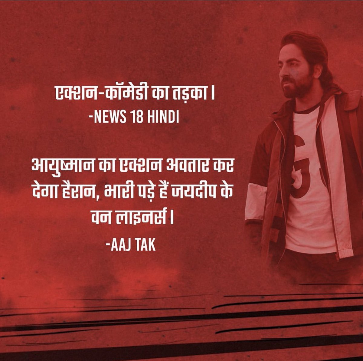 Tweet media one