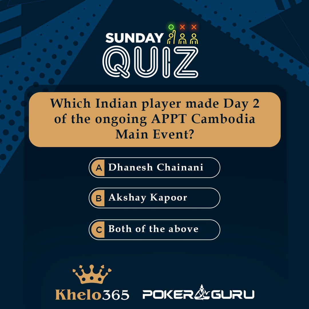 PkrGuru's tweet photo. #ContestAlert #ThePokerGuruSundayQuiz

6 lucky winners will get one ticket 🎟️ each to @khelo365's "Big Bang ₹1 Lakh GTD" scheduled every Sunday or the "Mega Splash ₹1 Lakh GTD" on Saturday. https://t.co/PYoXunYM9w