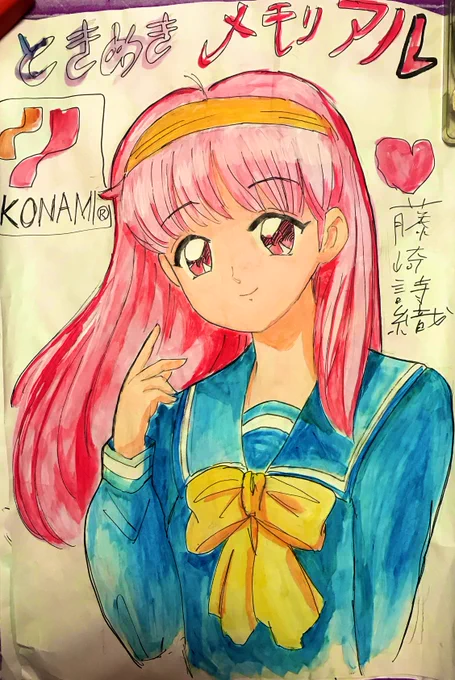 タカシとキヨキの特撮アニメミーティング5ご来場ありがとうございました今回のイベント用に描いた推しキャラの絵です〜  