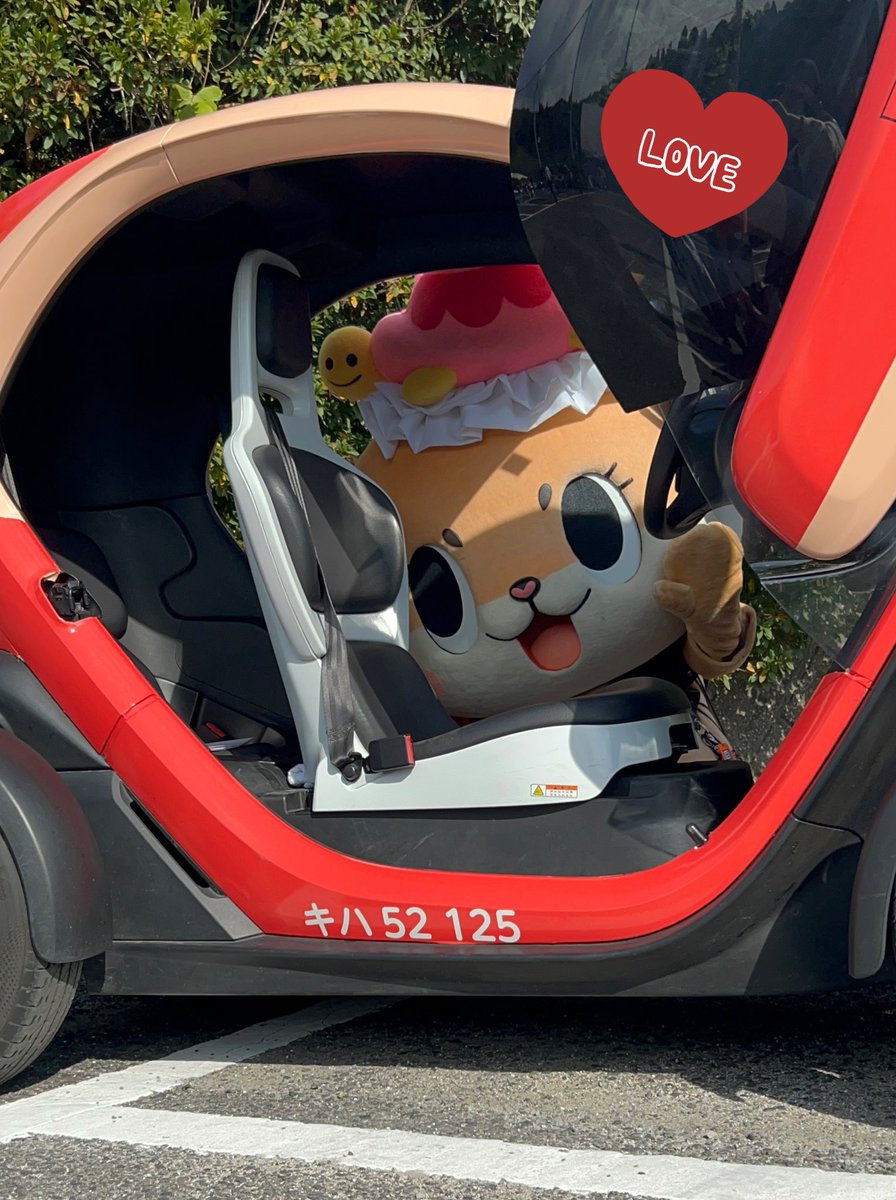 yoshica_smile's tweet photo. ちぃたん☆RIDE189グリーティング②

ポージングの後は、車の向こうからこちらを覗いてる可愛いちぃたん☆❤️

可愛い仕草と行動を熟知しているちぃたん☆にみんなメロメロですっ🥰🥰🥰💕💕

楽しい時間をありがとう〜❣️

@chiitan7407 https://t.co/QLswQuAXrd