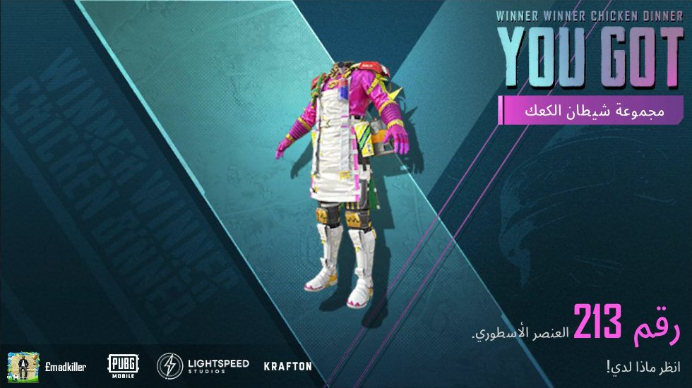 share.pubgameshowtime.com/showimage.php?…
