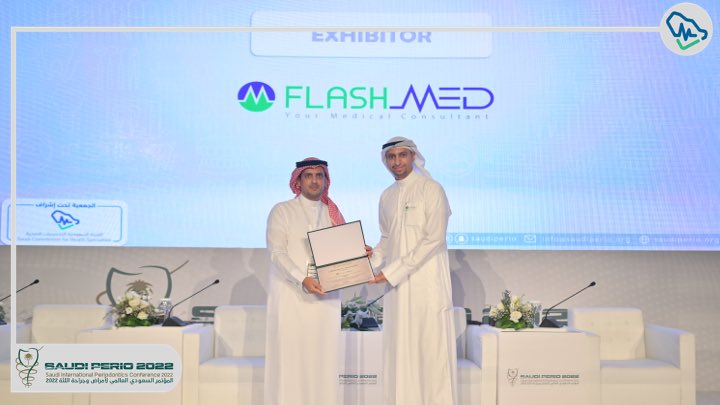3looy3_1992's tweet photo. We were honored as a participating company in the conference of the Saudi Society of Periodontology

#Flashmed #Flash_med
#dentist #schuetz_dental #schuetz #Riyadh #work #sds  #SSP #saudiperio2022 https://t.co/XC7ZeeYXIr