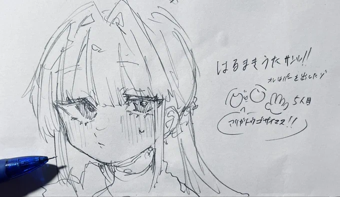 @_harumakiuta_ 
どうぞッッッ(保存🙆‍♀️) 