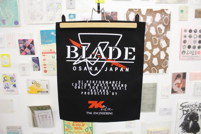 TNKエンジニアリング ステッカー BLADE OSAKA JAPAN