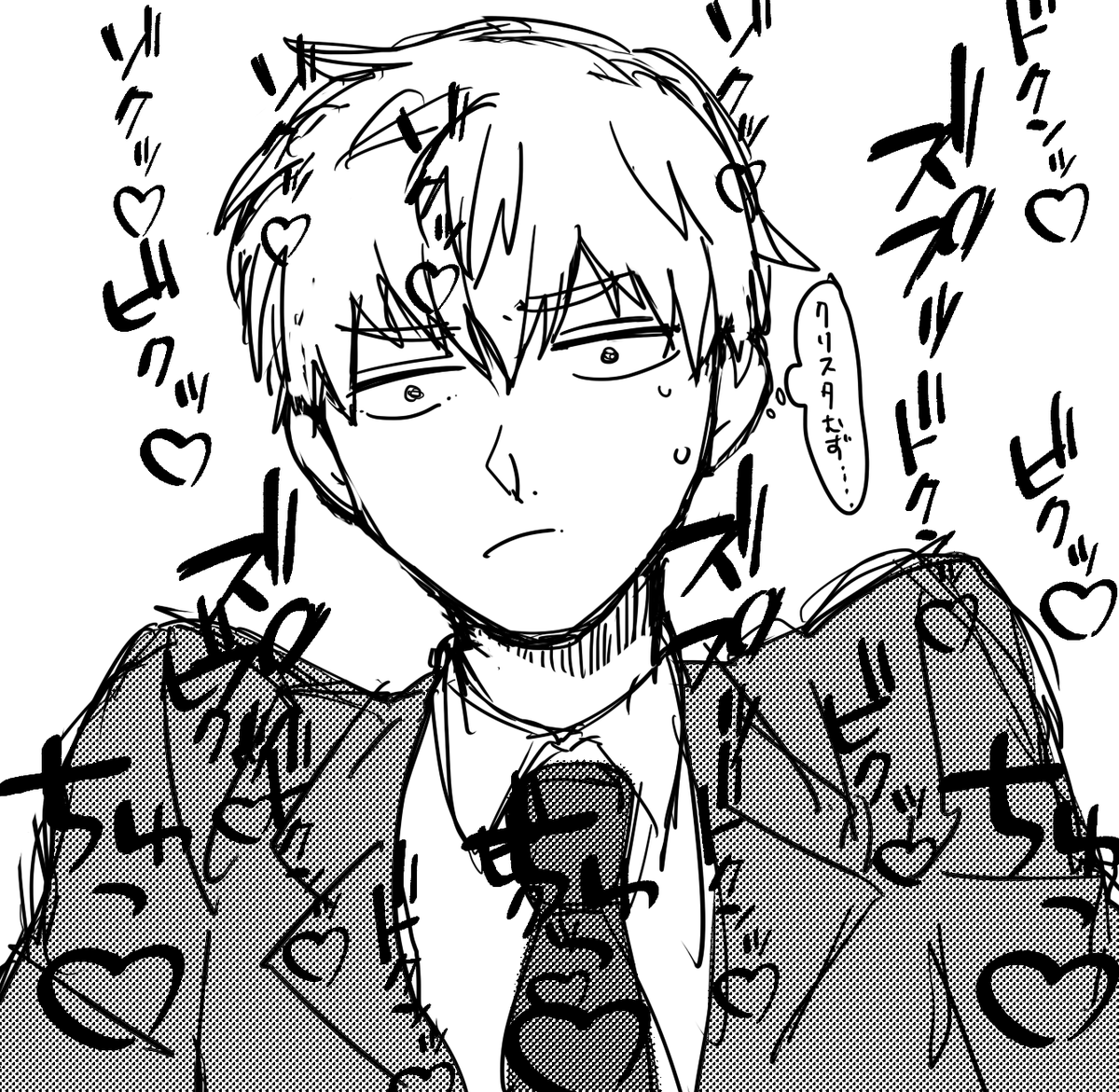 エッチなブラシを手に入れた。 