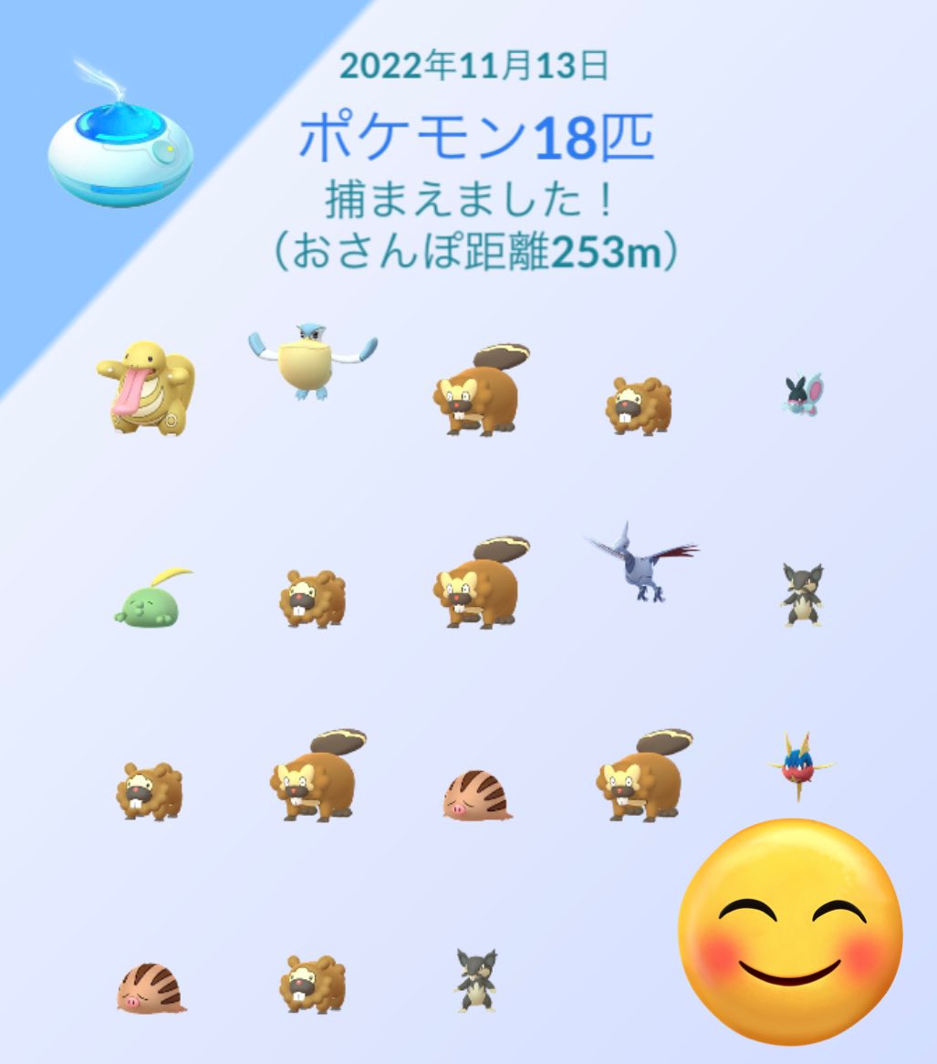 Mannoske Mannoske Twitter Mannoske Mannoske Twitter