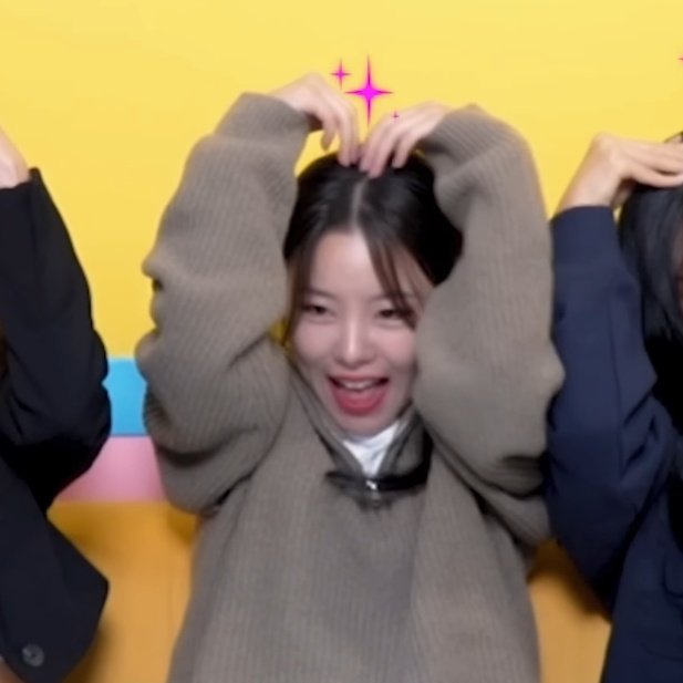 좌석 간 문별이🫶                       스탠딩 간 정휘인🙌