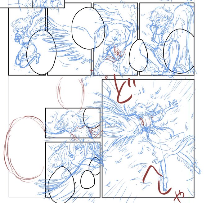 水星の魔女、好きになる予感するのにまだ見られない。あれ絶対わたしが好きになるやつだ…

今は原稿がんばりやす。 