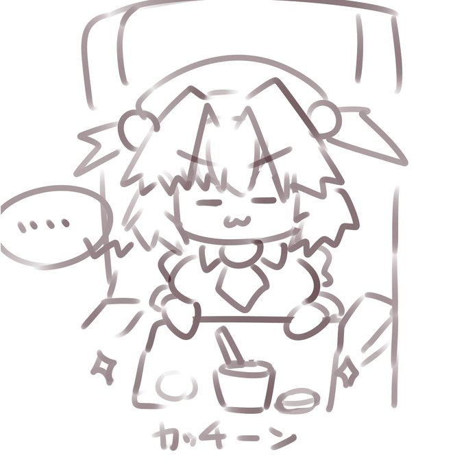 #シンカンセンスゴクカタイパイニャンノエサ 