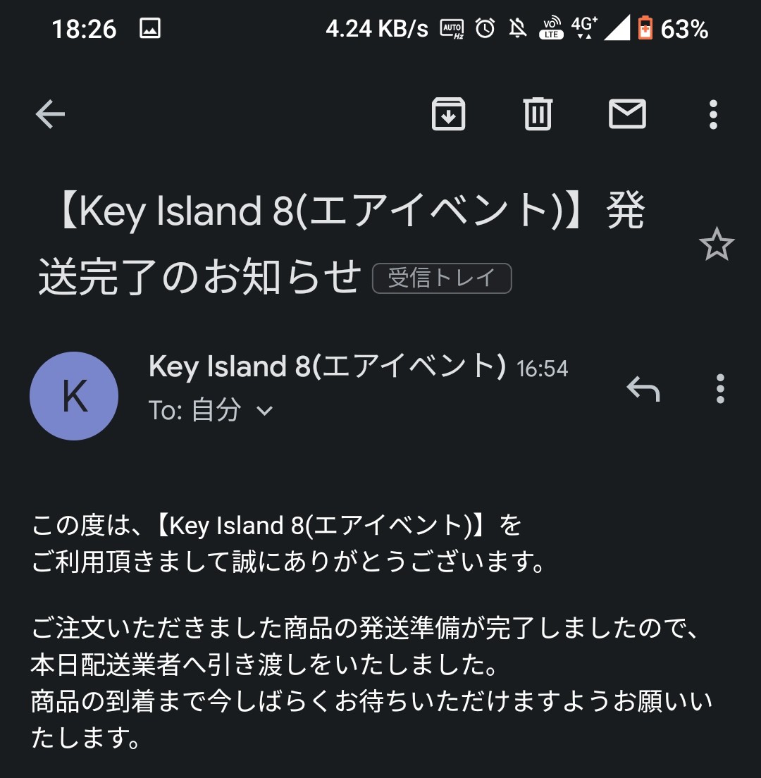 hiromasa_key's tweet photo. 買いすぎたけどまあいいや
発送早くない?
#KeyIsland8
#鍵島8 https://t.co/BzfU7YdUk4