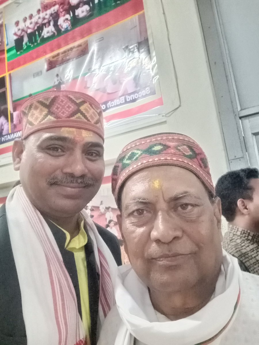 manglam_mukesh's tweet photo. "भारतीय परम्परा में सांस्कृतिक राष्ट्रवाद की अवधारणा"
भारतीय राष्ट्रवाद की अवधारणा
पुष्पेंद्र कुलश्रेष्ठ जी से औपचारिक भेंट व हिन्दुत्व को सुनने और समझने का सौभाग्य प्राप्त हुआ।
@RSSorg 
@kulshrestra 
@pushpendra_h 
@the_hindutwa_ 
@bhadohi_rss https://t.co/5j2hGUcJsN